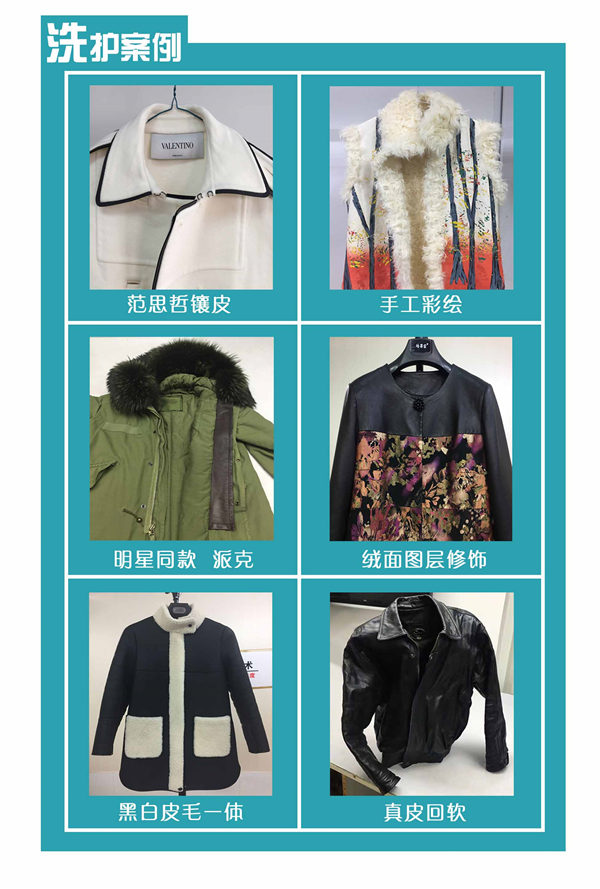 全封閉雙溶劑干洗機B型