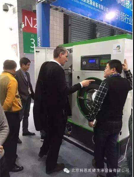 全封閉夢想溶劑干洗機B型