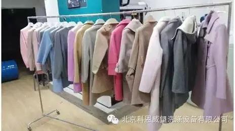 全封閉夢想溶劑干洗機B型