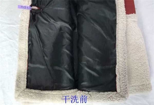 第23期：皮毛一體紅白相間洗護技術
